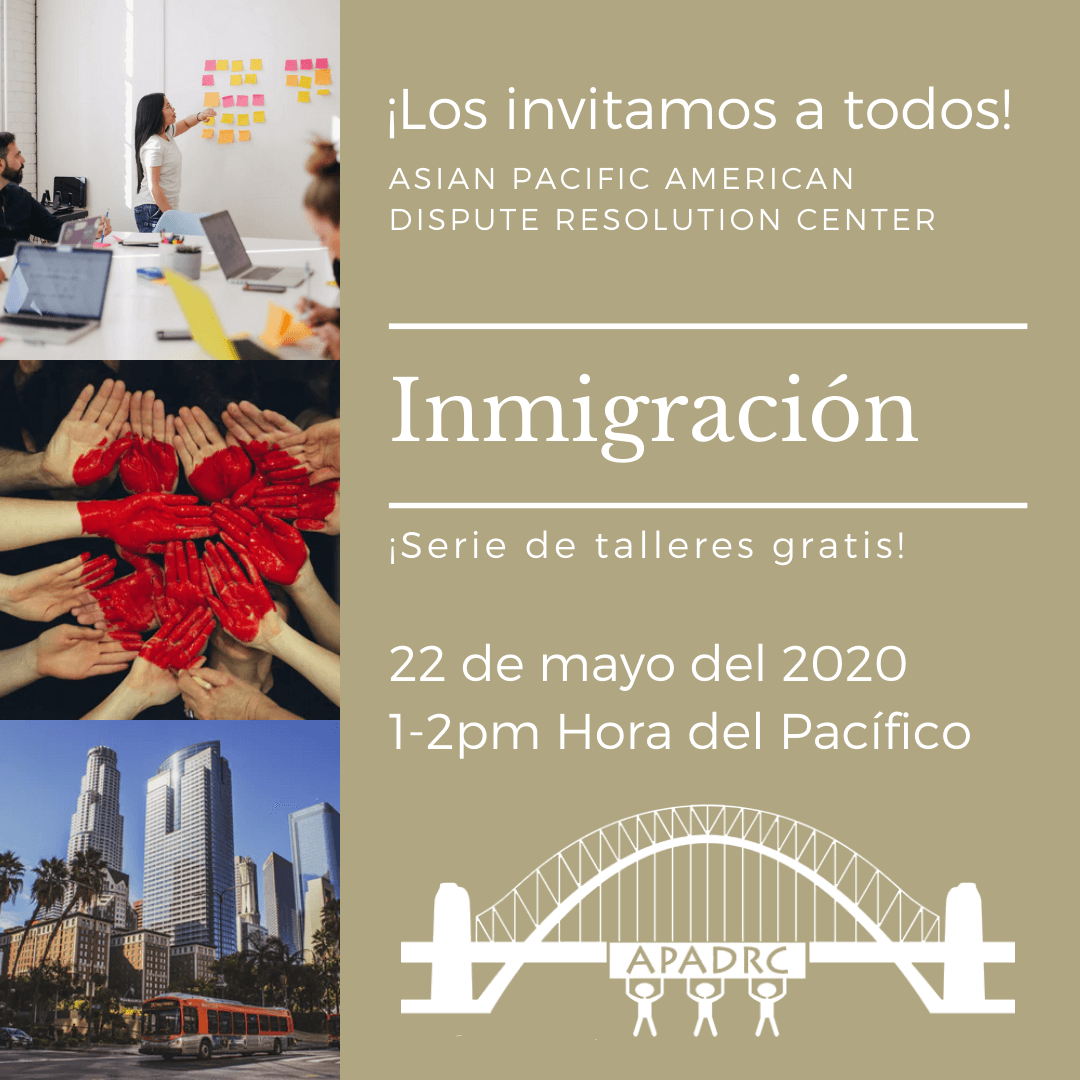 Free Spanish Workshop:  Immigración (Immigration)